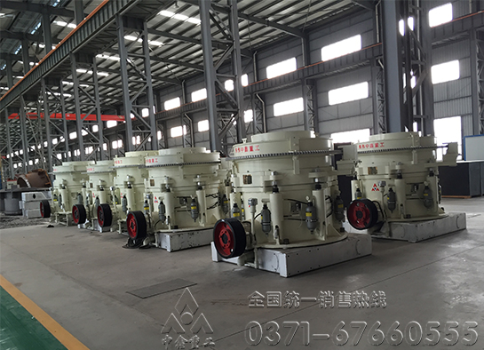 圓錐破碎機(jī) 圓錐破碎機(jī)
