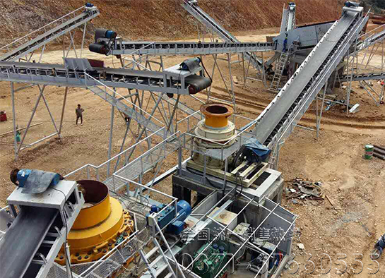 液壓圓錐破生產線