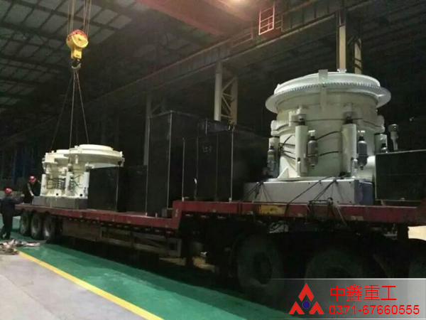 圓錐破碎機發貨現場