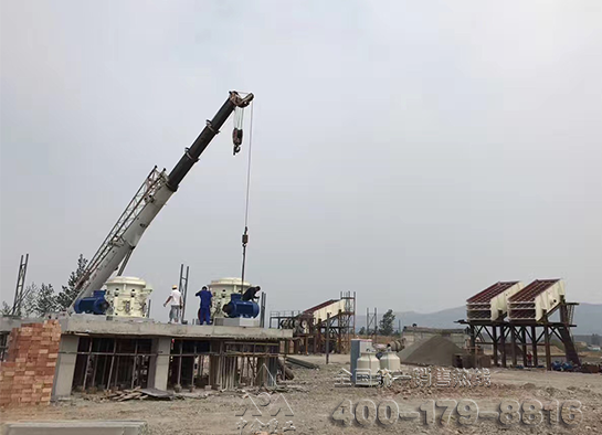 圓錐破碎機安裝現場