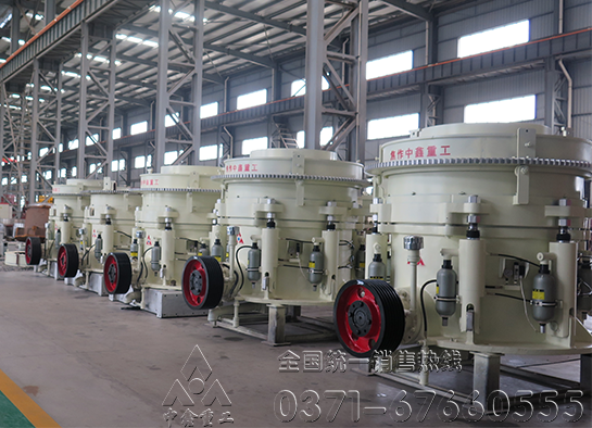 液壓圓錐破碎機(jī) 液壓圓錐破碎機(jī)