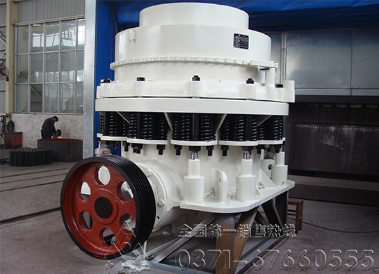 復(fù)合圓錐破 復(fù)合圓錐破