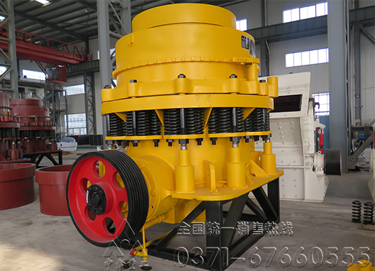 圓錐破碎機