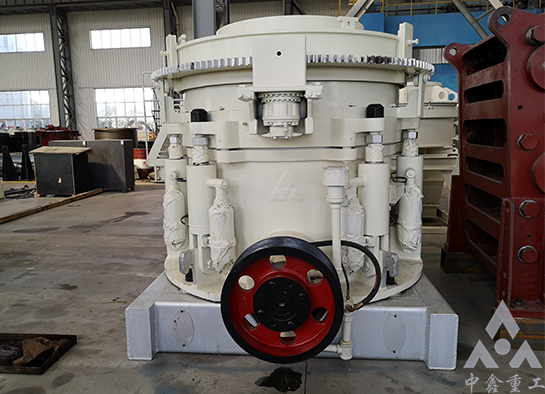 圓錐破碎機(jī)