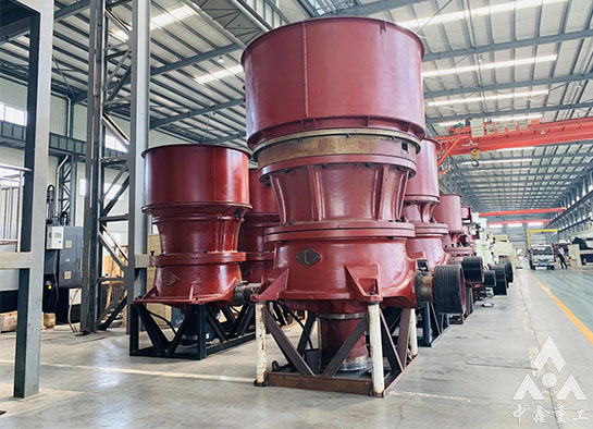 單缸圓錐破碎機