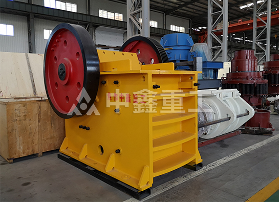 顎式破碎機(jī)