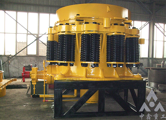 彈簧圓錐破碎機(jī) 彈簧圓錐破碎機(jī)