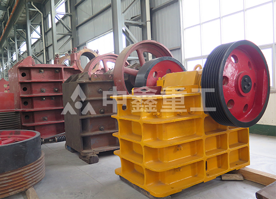 顎式破碎機(jī)