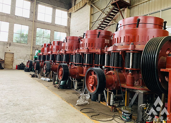 復(fù)合圓錐破