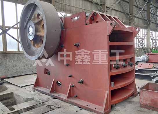 顎式破碎機(jī)