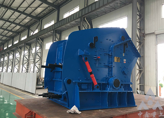 反擊破碎機(jī)