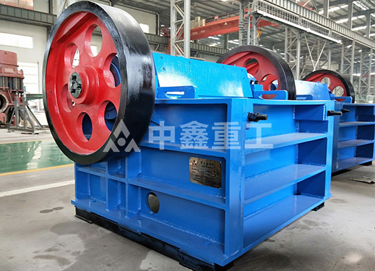 顎式破碎機 顎式破碎機