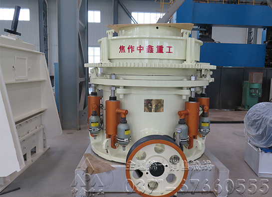 圓錐破碎機