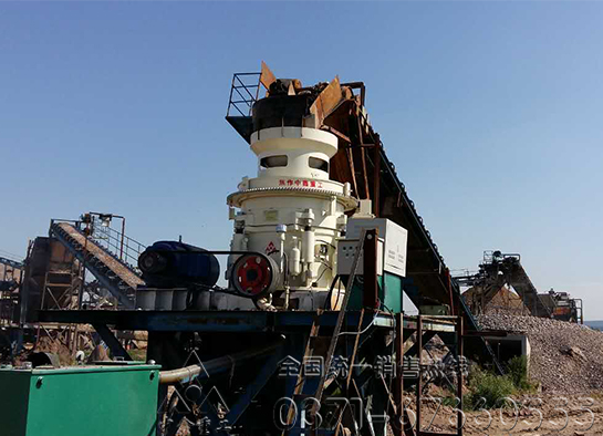 圓錐破碎機(jī) 圓錐破碎機(jī)