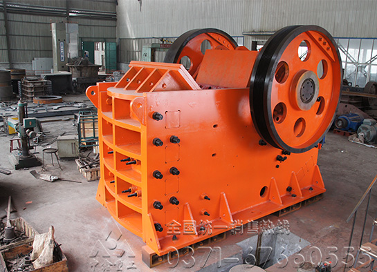顎式破碎機