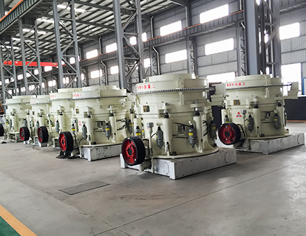 圓錐破碎機優勢